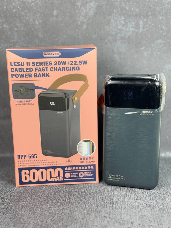 پاور بانک 60,000 ریمکس مدل RPP-565 با ظرفیت بالا و شارژ سریع، مجهز به چندین درگاه خروجی (USB، Type-C، Micro USB)، مناسب برای سفر، کمپینگ و استفاده روزمره. طراحی مقاوم و نمایشگر میزان شارژ. 🔋⚡