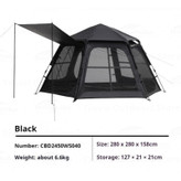 چادر ششضلعی اتوماتیک بلک داگ مدل CBD2450WS040 ضدآب و مقاوم