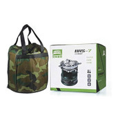 اجاق پمپی بنزینی BRS مدل BRS-7 مناسب کمپینگ و سفر