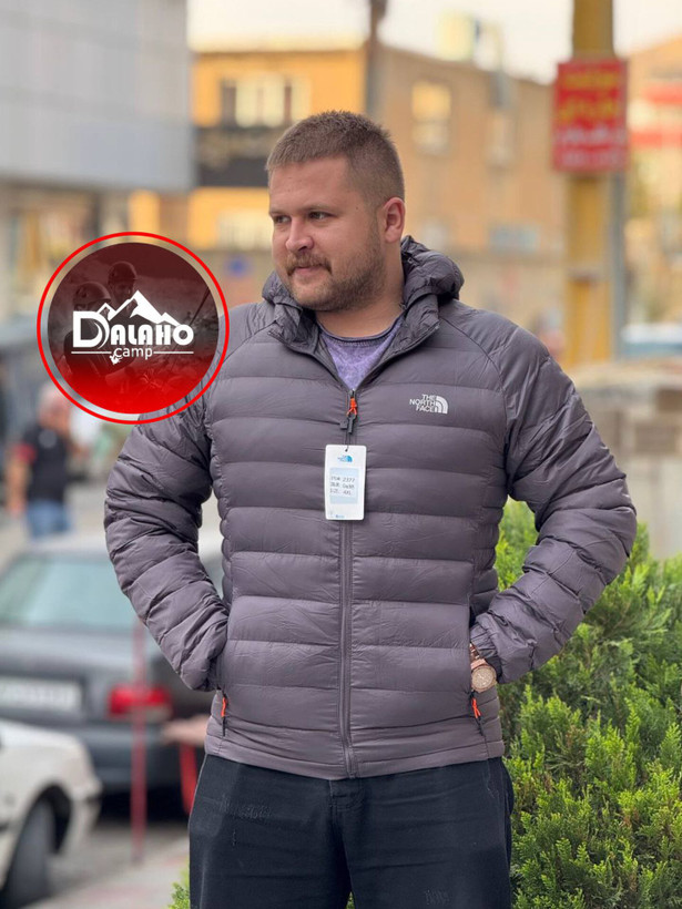 کاپشن مردانه The North Face Brown Summit