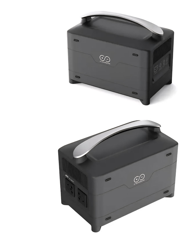 پاور استیشن 700 وات نیوسس NE-700