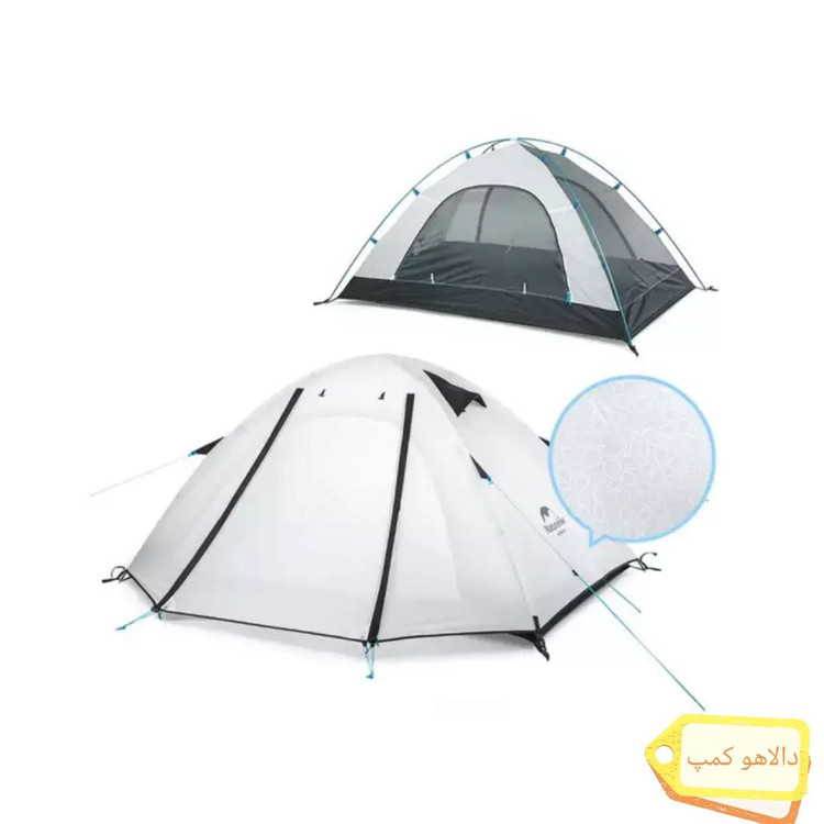 چادر دوپوش دو نفره نیچرهایک NH18Z022-P