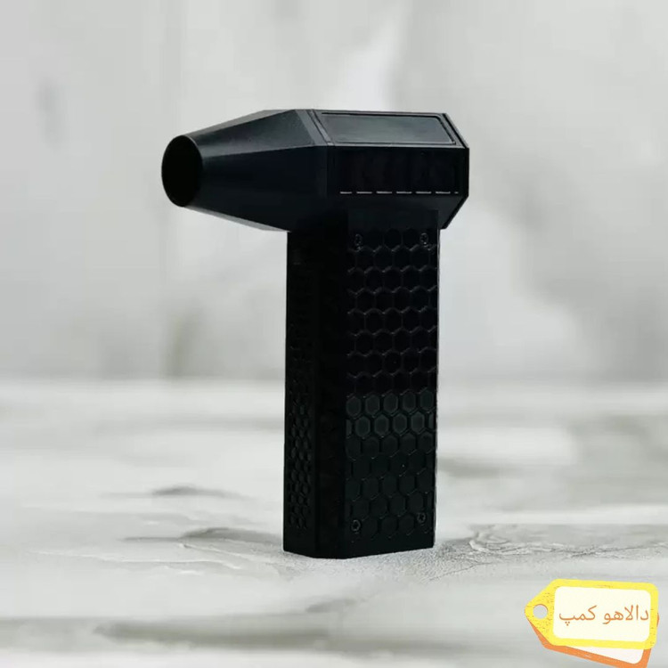 مکنده_دمنده