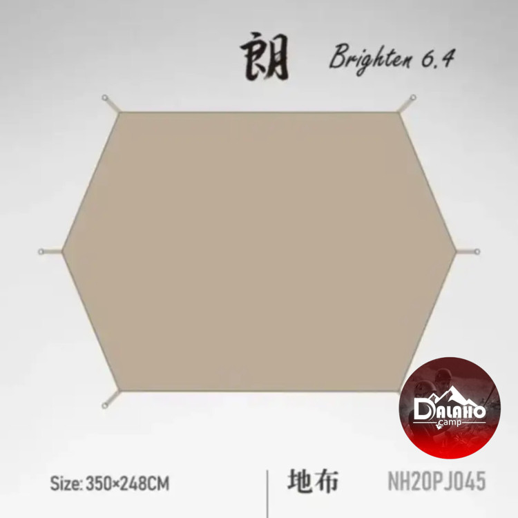 چادر هرمی نخی نیچرهایک مدل Brighten 6.4 (NH20ZP004)