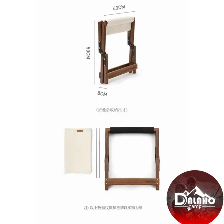 چهار پایه تاشو قابل حمل نیچرهایک مدل NH20JJ014